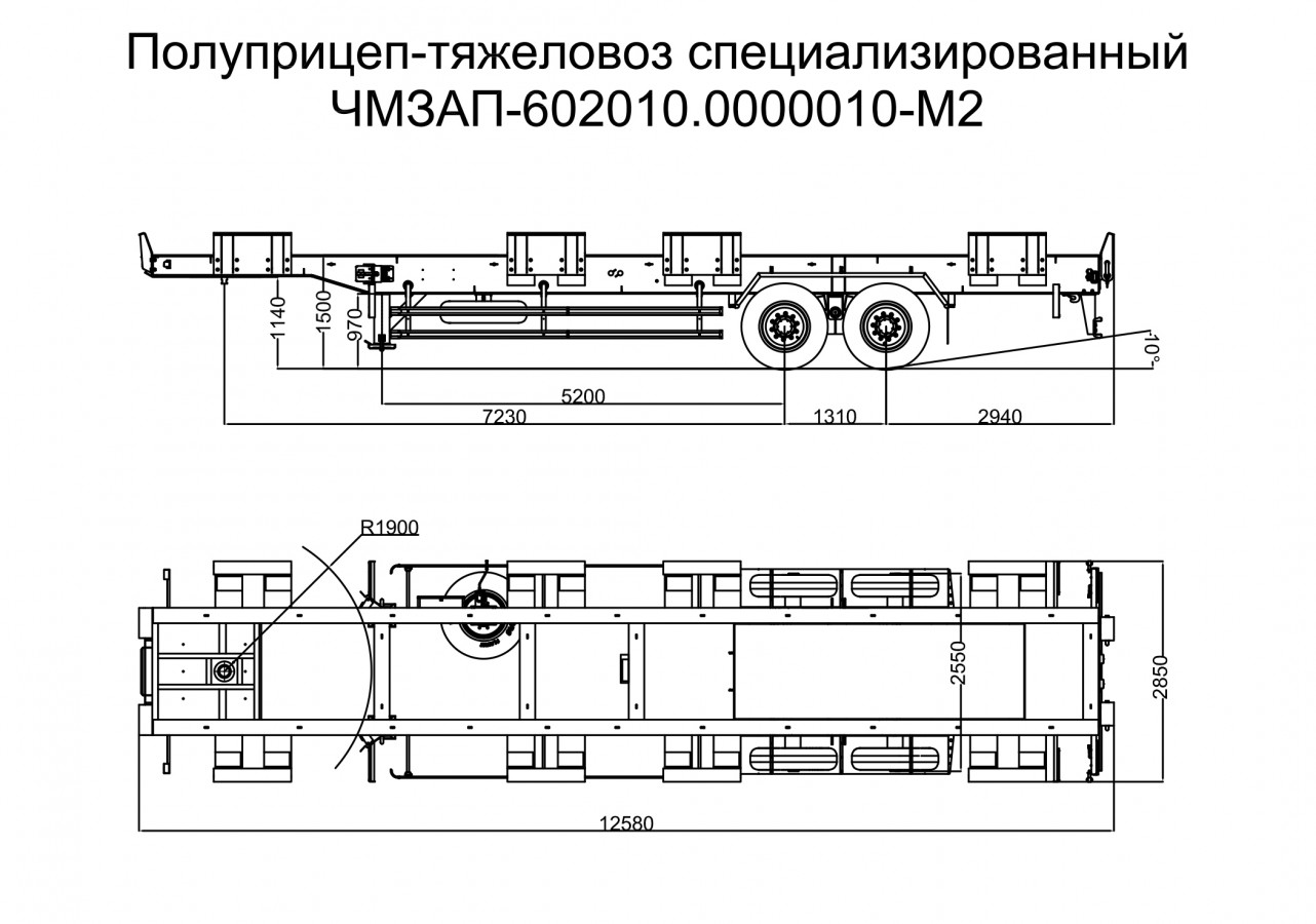 Портовый контейнеровоз чмзап 602010 по спецификации 010 м2