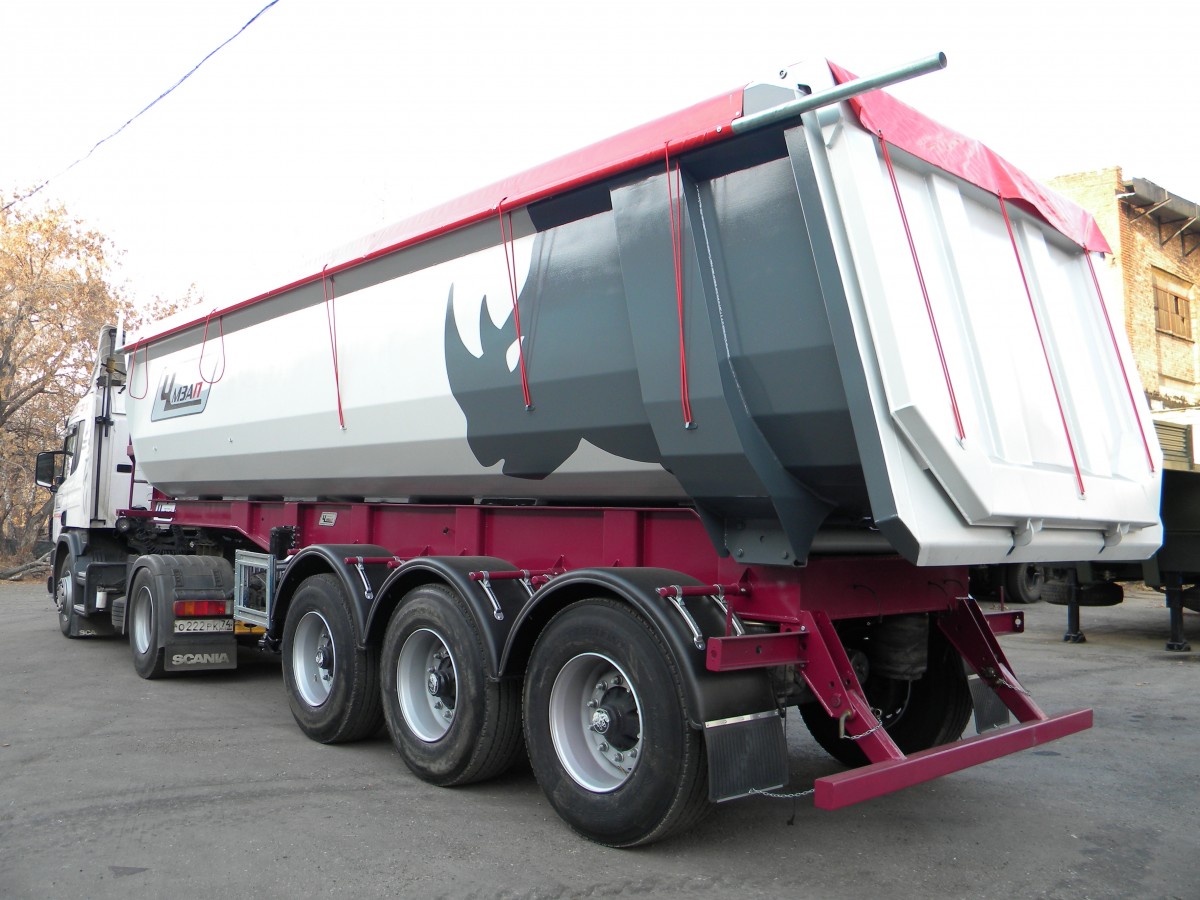 Полуприцеп-самосвал чмзап 9520 по спецификации 020