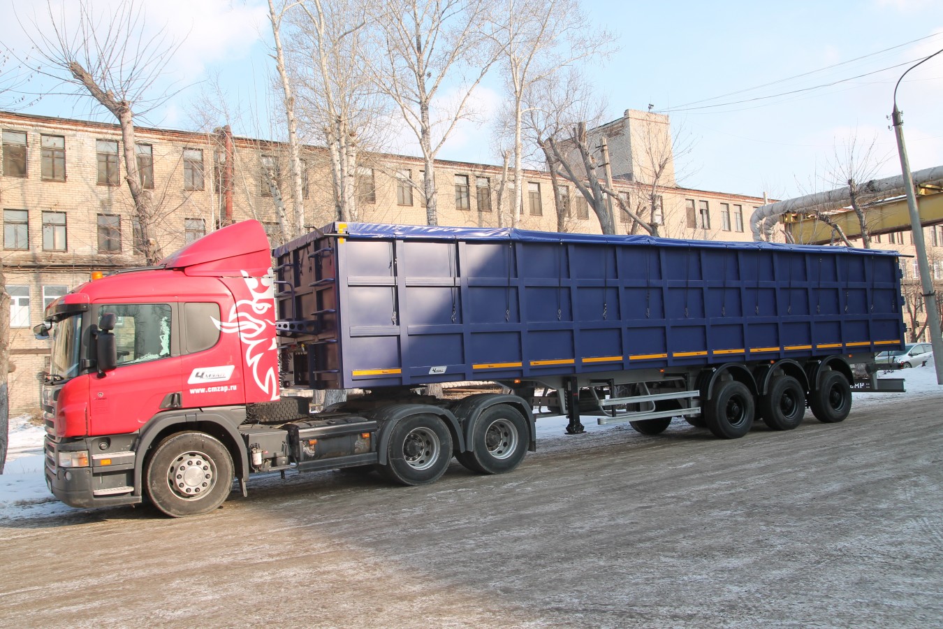 Полуприцеп чмзап 99065 по спецификации 033-20