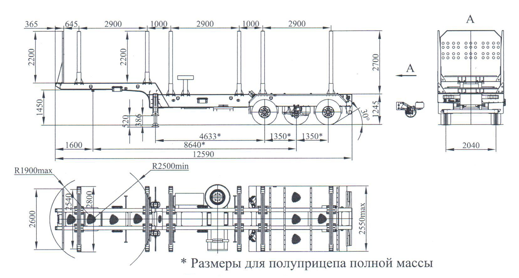 Полуприцеп-сортиментовоз чмзап 99605 по спецификации 077-01 п