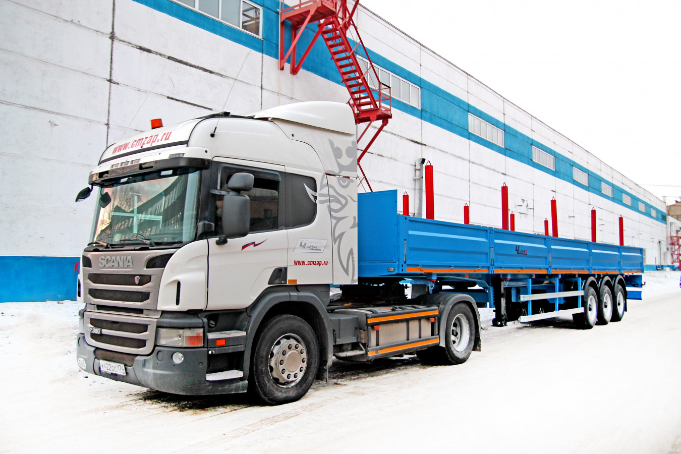 Полуприцеп бортовой чмзап 99065 по спецификации 031 п34