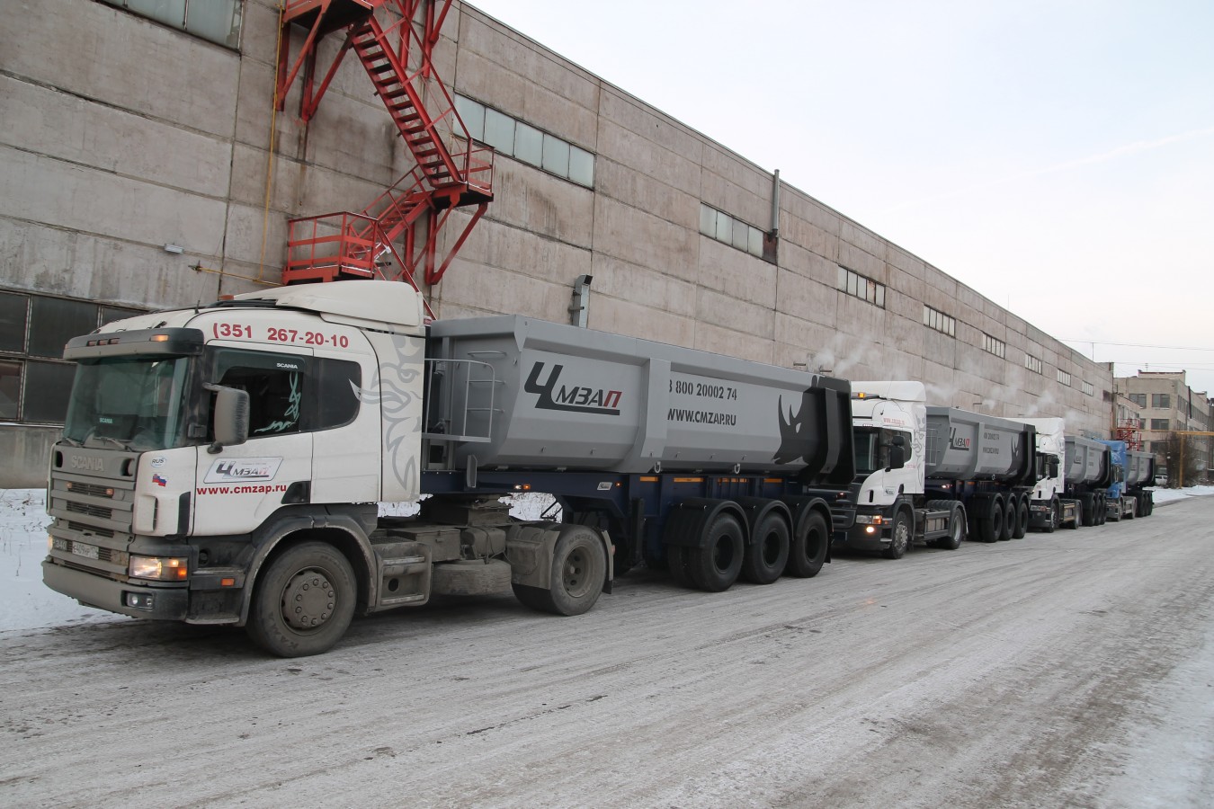 Полуприцеп-самосвал чмзап 9520 по спецификации 022 ps5