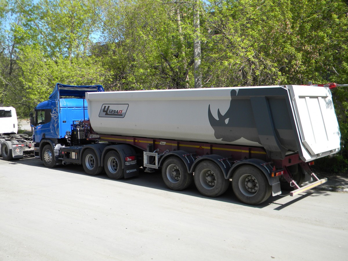 Полуприцеп-самосвал чмзап 9520 по спецификации 020