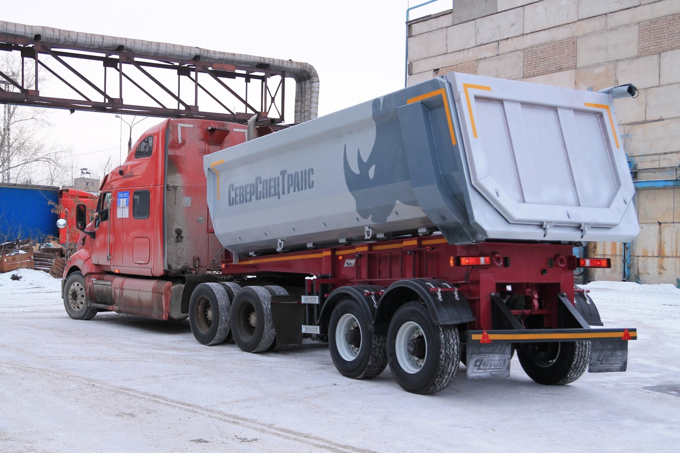 Полуприцеп-самосвал чмзап 95201 по спецификации 032