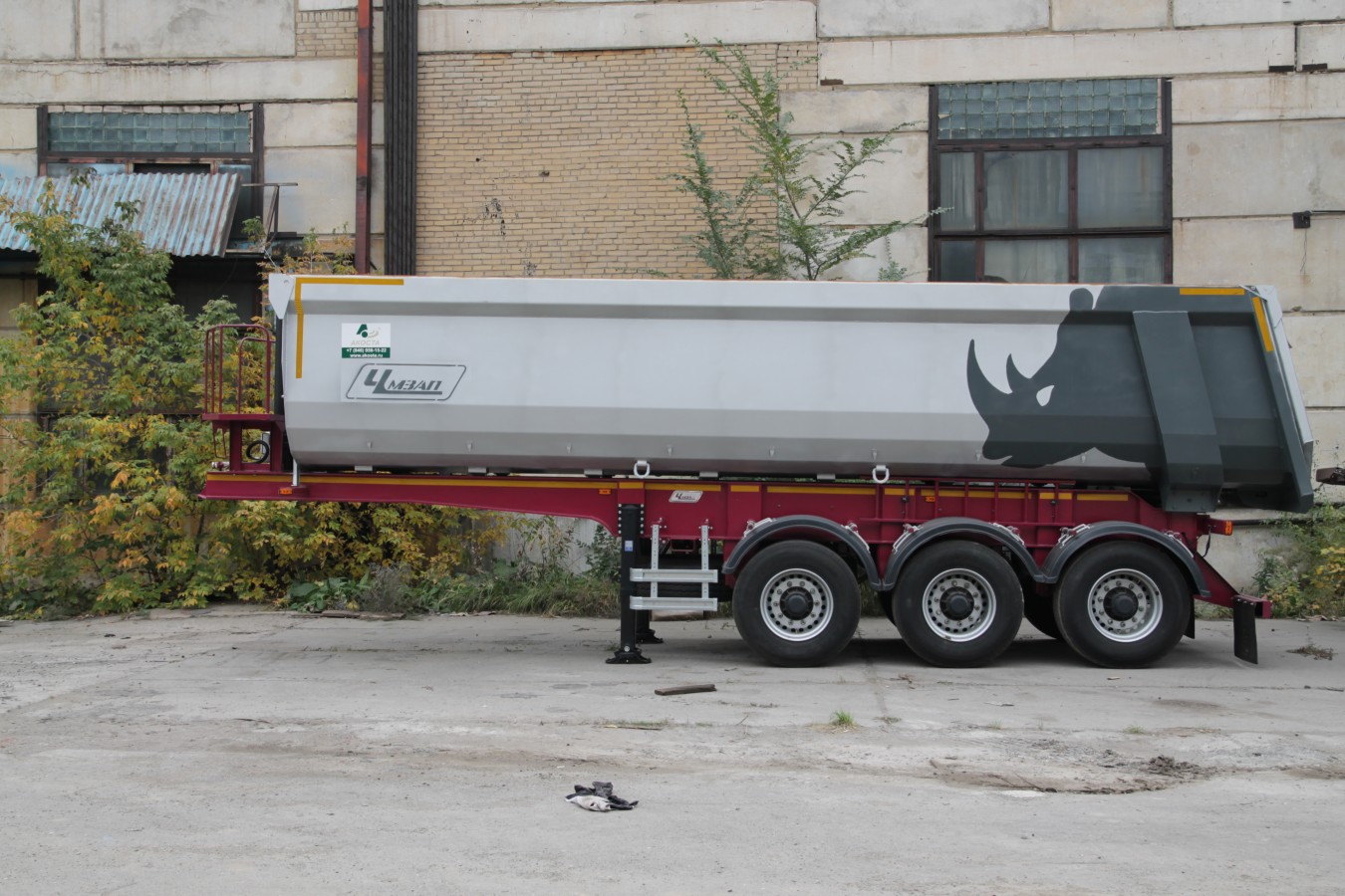 Полуприцеп-самосвал чмзап 9520 по спецификации 022 pw/022 pwэ