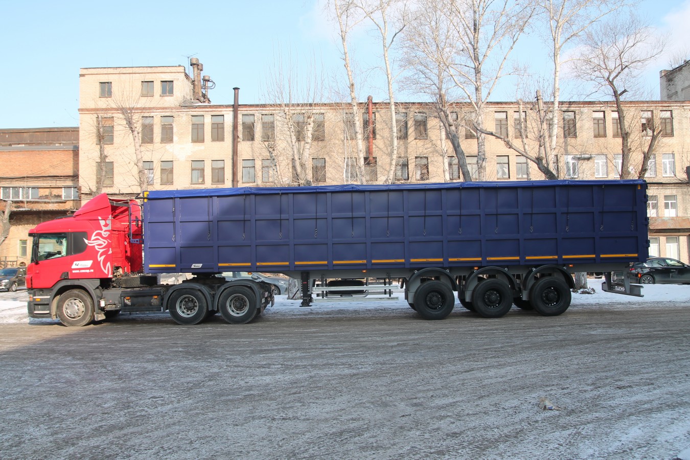 Полуприцеп чмзап 99065 по спецификации 033-20