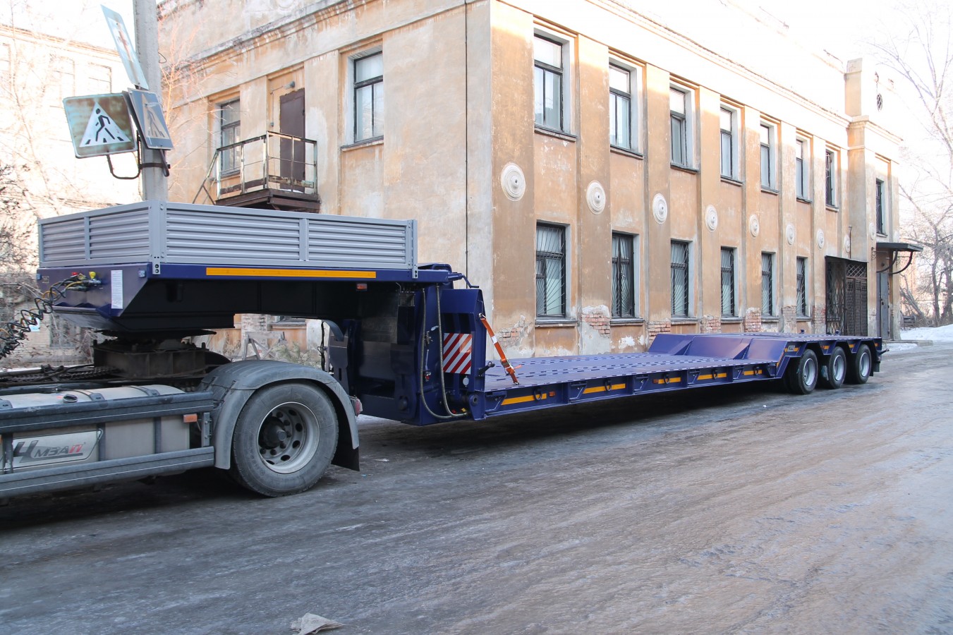 Полуприцеп чмзап 93371 по спецификации 020