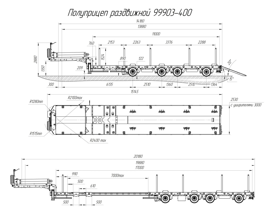 Полуприцеп-тяжеловоз чмзап 99903 по спецификации 400
