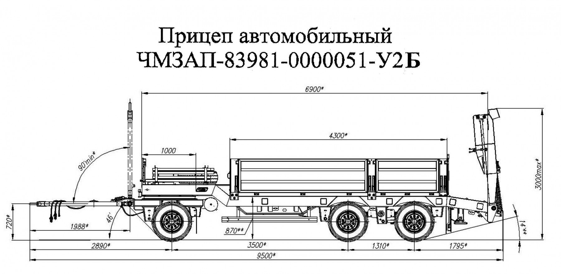 Прицеп чмзап 83981 по спецификации 051 у2б