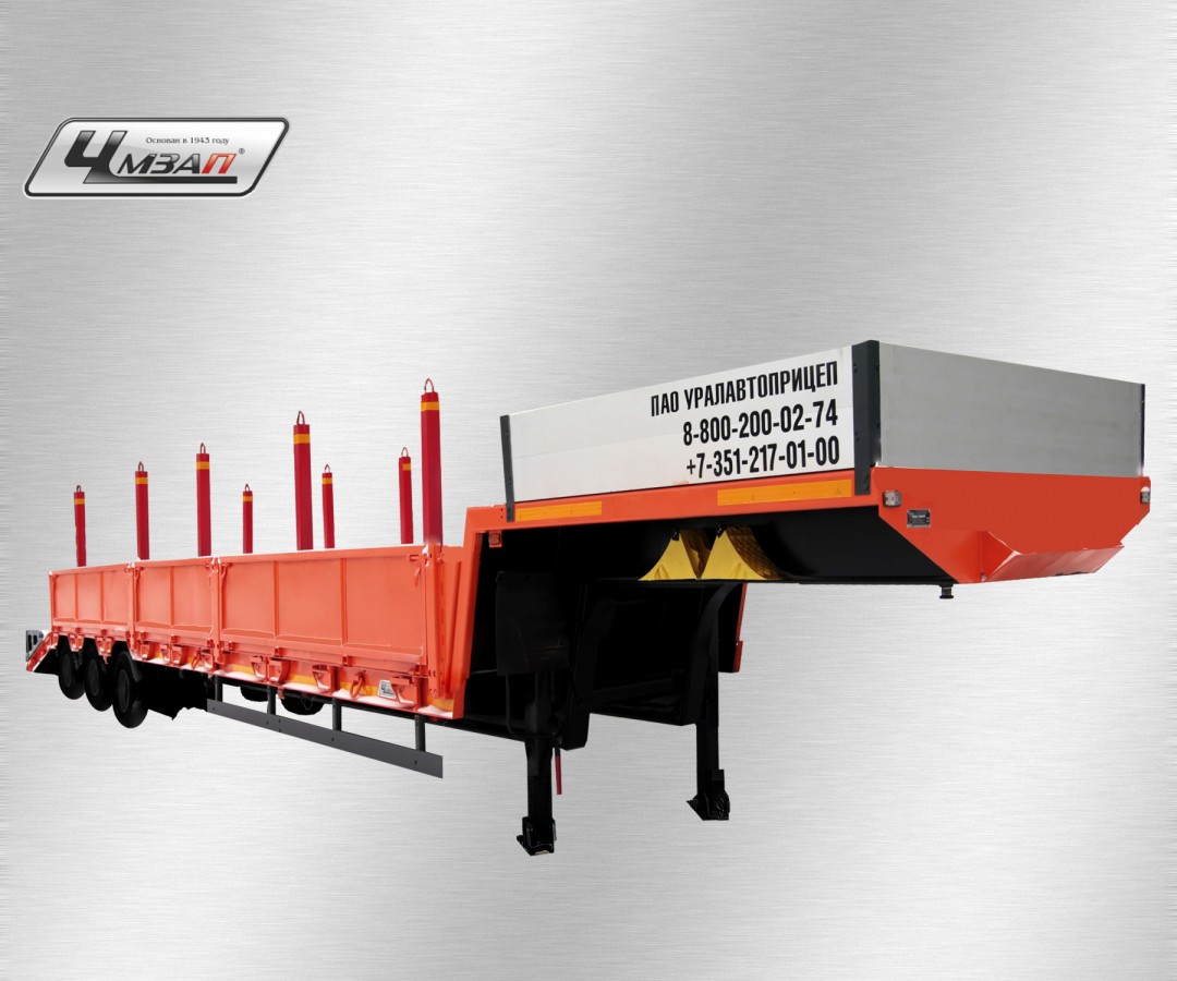 Низкорамный полуприцеп-тяжеловоз чмзап 99064 по спецификации 042-02 бут pw