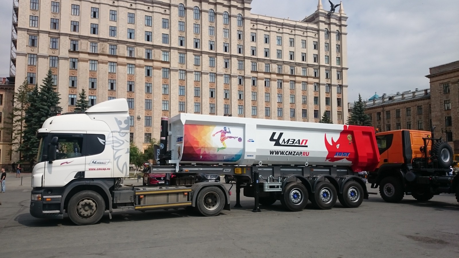 Полуприцеп-самосвал чмзап 9520 по спецификации 022-02 вс