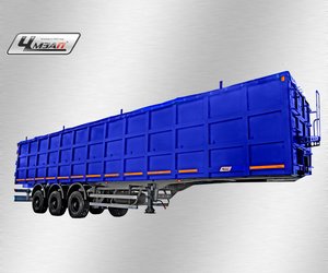 Полуприцеп чмзап 99065 по спецификации 033-20