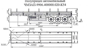 Полуприцеп бортовой 99064 по спецификации 020-к54