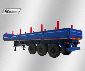 Полуприцеп бортовой чмзап 99064а по спецификации 020 к5